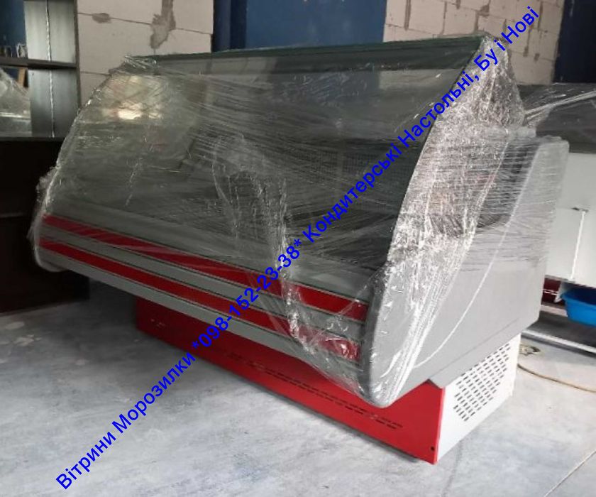 Витрина холодильная 1.25- 1.3- 1.5- 1.6- 1.7- 1.8- 2м бу универсал -5С