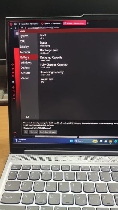Lenovo legion 5 16aph8