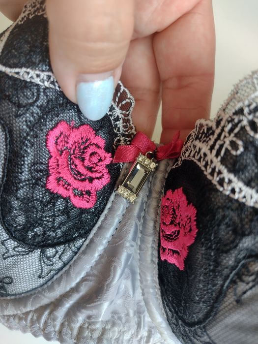 Biustonosz GORSENIA roz. 75 D