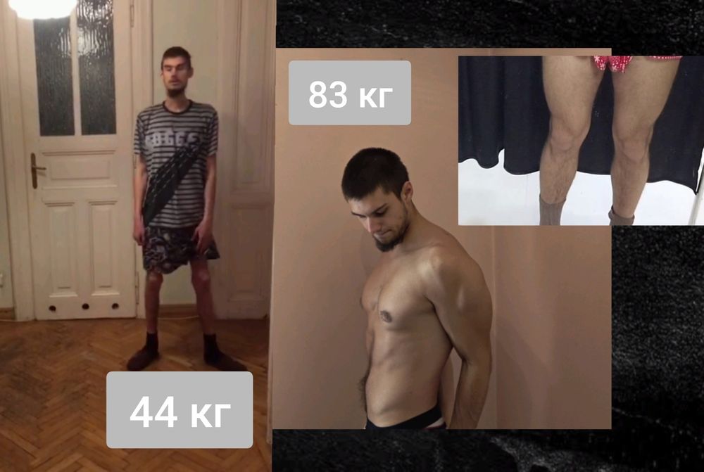 Послуги фітнес-тренера з профільною освітою фізичного терапевта