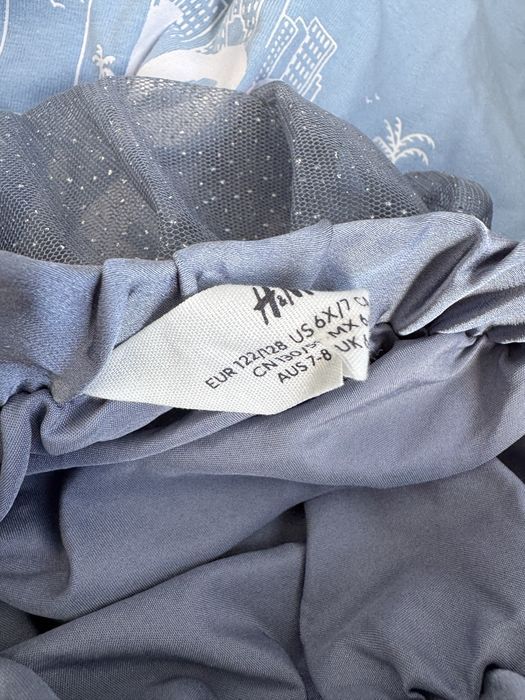 Zara Боді, спідниця H&M