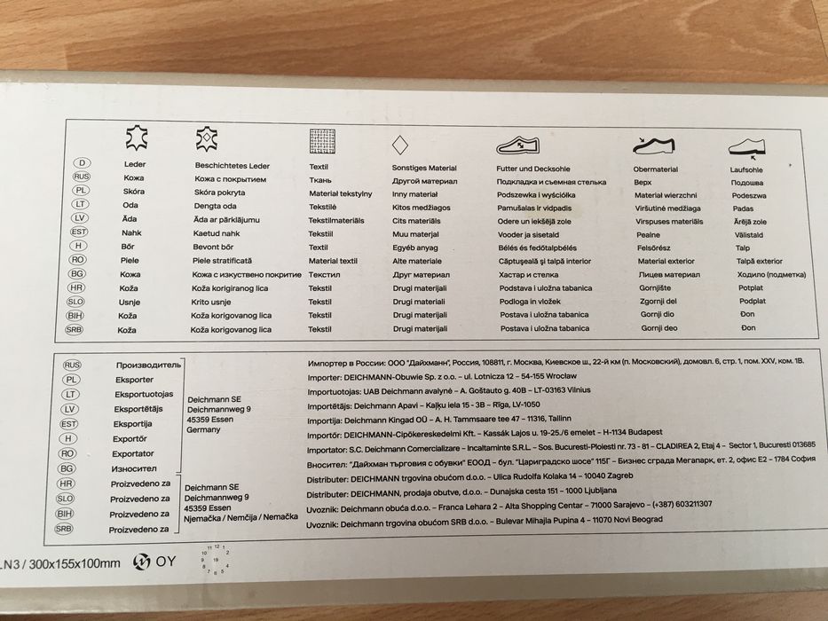 Czółenka na obcasie roz 39