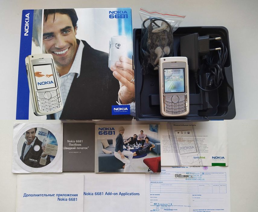 Nokia 3410 6310, 6600 6681, N82, Lumia 830. Apple iPad 4 16gb