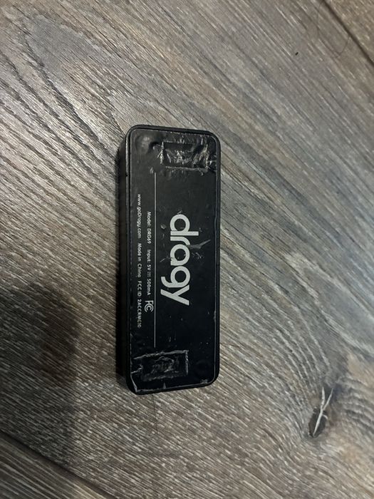 Dragy DRG69 б/у робочій