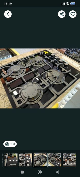 Поверхность варочная газовая LUXELL черная стекло Турция