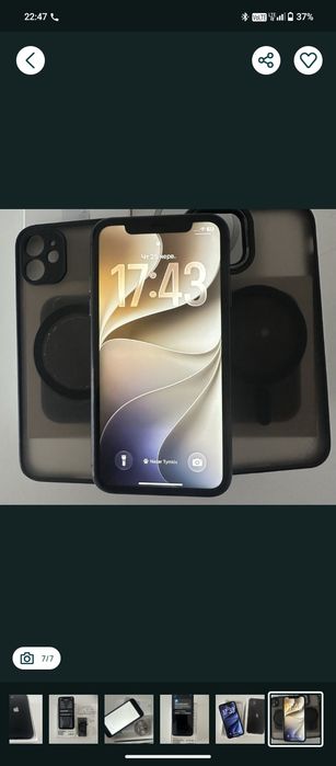 Айфон 11 на 128г