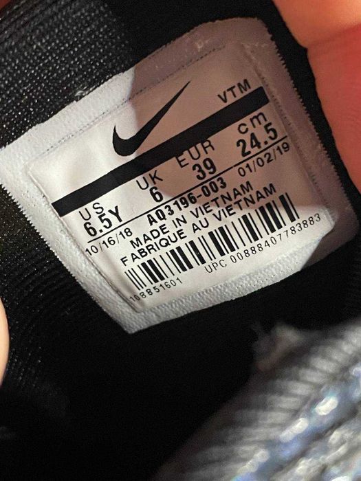 Кроссовки Nike Air Max 270