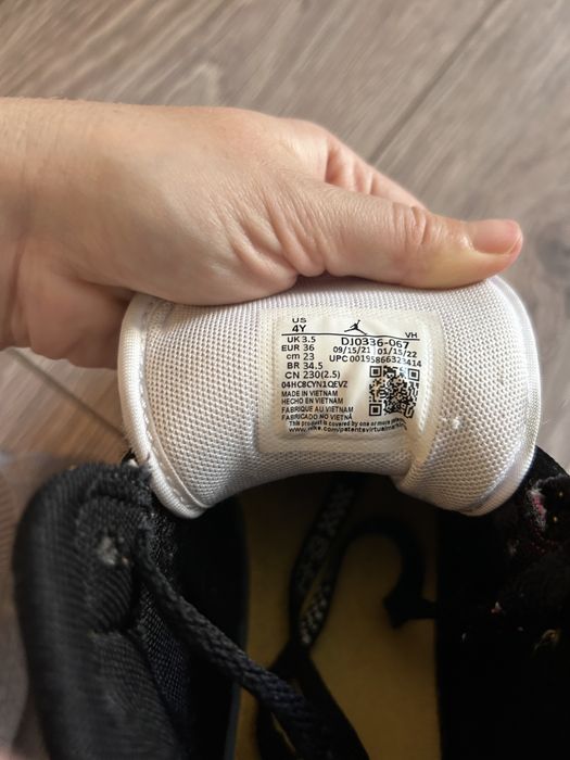 Кросівки Air Jordan