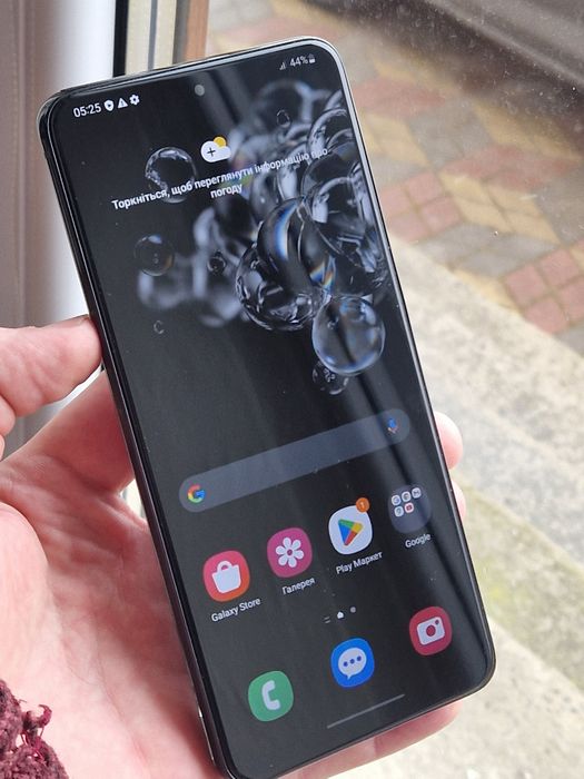 Samsung Galaxy S20 Ultra 12/128 2 sim