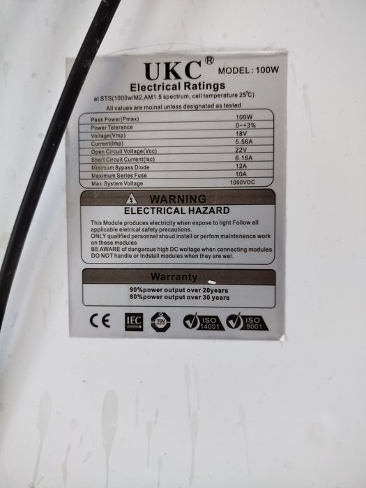 Солнечная панель UKC 100W 18V / Сонячна панель 100 Вт для аккумулятора 12V
