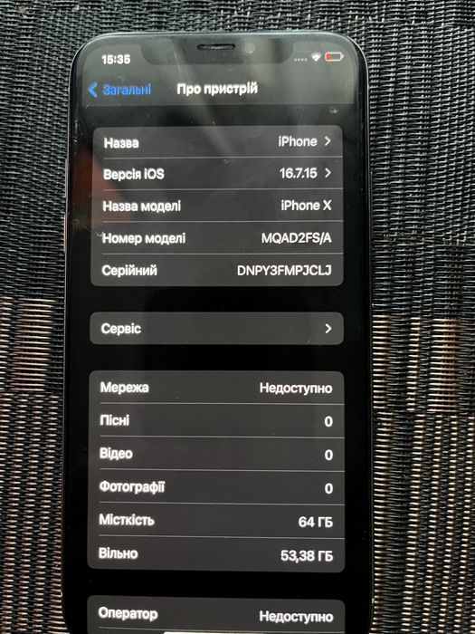 Продам iPhone X акб 85% Оригинал