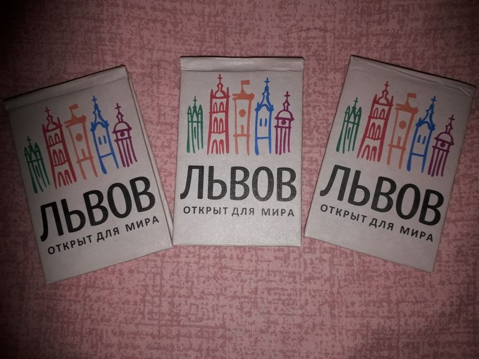 Львов книжка магнит сувенир