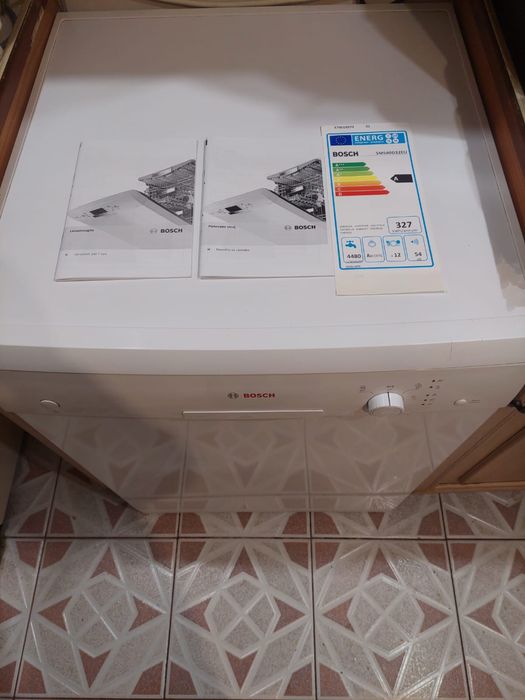 Посудомийна машина Bosch