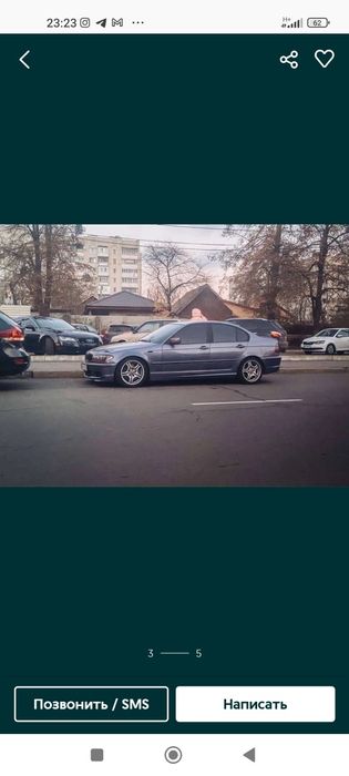 Здравствуйте продам BMW E46.