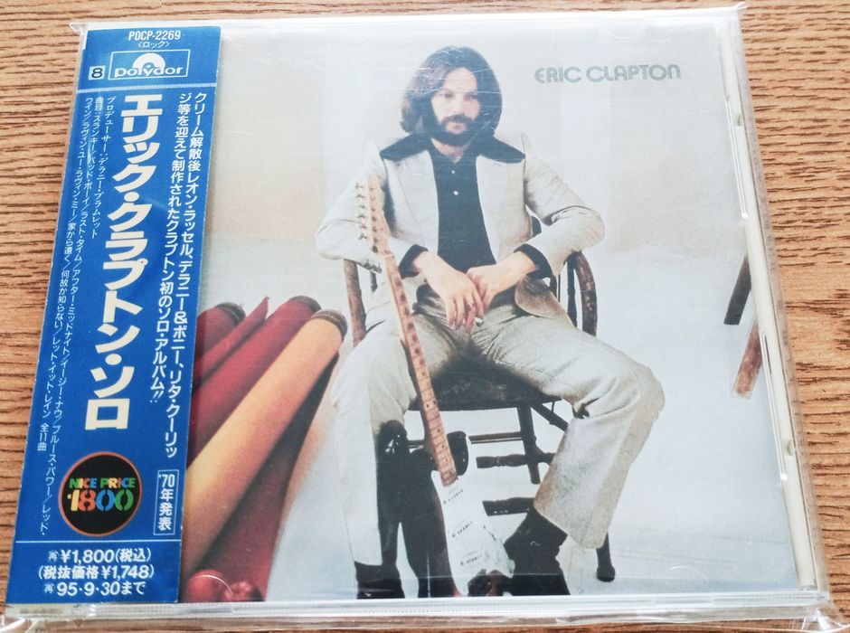 ERIC CLAPTON - First Album (Debiut)JAPAN PRESS + *OBI* (wydanie japońskie, kompletne) Klasyka Rock'a