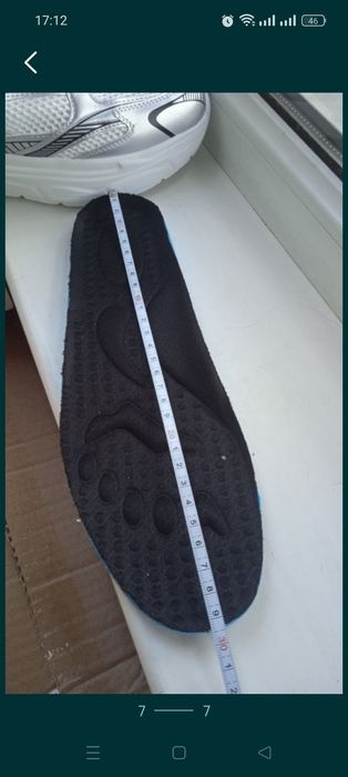 Кроссовки мужские летние