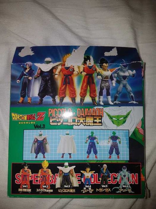 Super Battle Collection vol.3