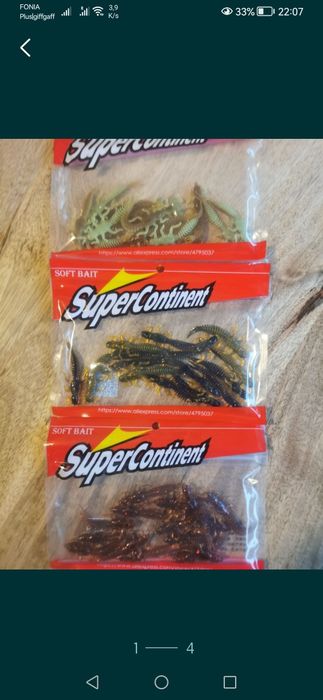 Larwa ważki,przynęty gumowe