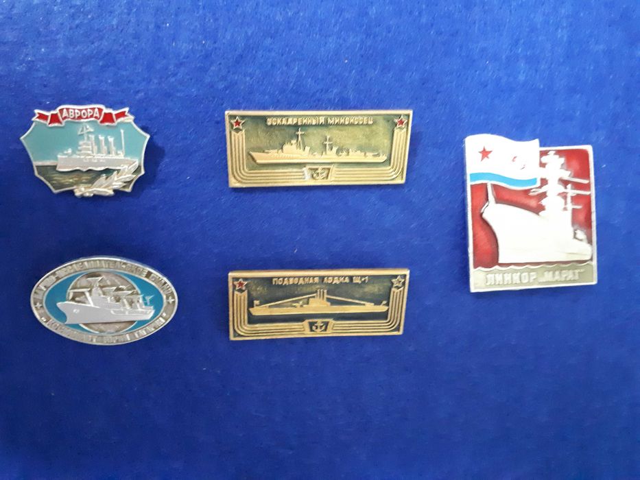 Distintivos da marinha da Rússia 5 unidades