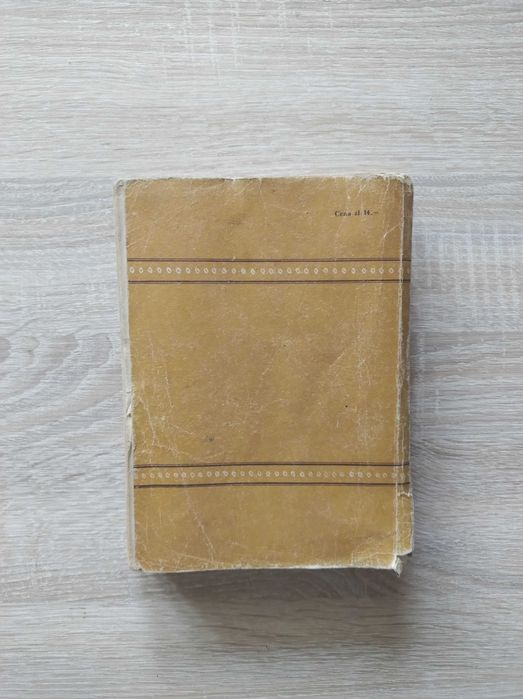 Książka Królewscy synowie J. I. Kraszewski z lat 50 Centkiewicz 1956