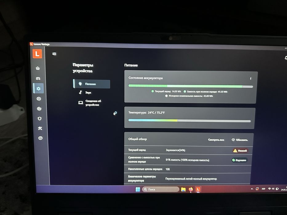 Lenovo gaming ideapad 3 15iah7 | RTX 3050 TI + Core i5 12450H | Брав за 44к в магазині