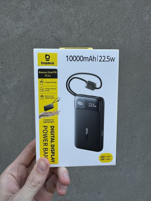 Павербанк Baseus EnerFill FC11 10000 mAh 22.5W