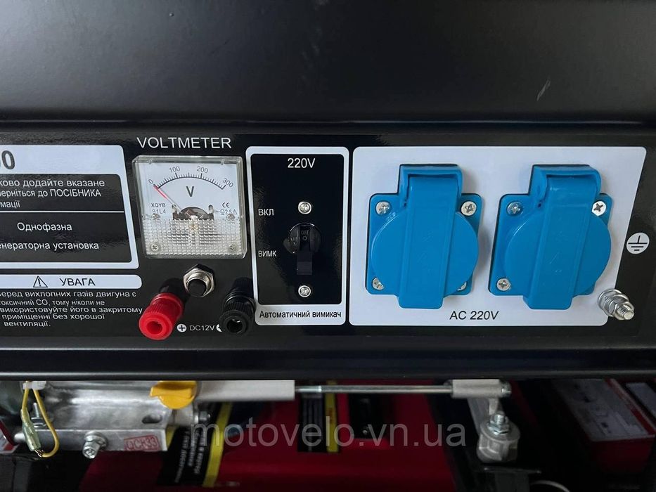 Продається генератор 3.2-3.8кв