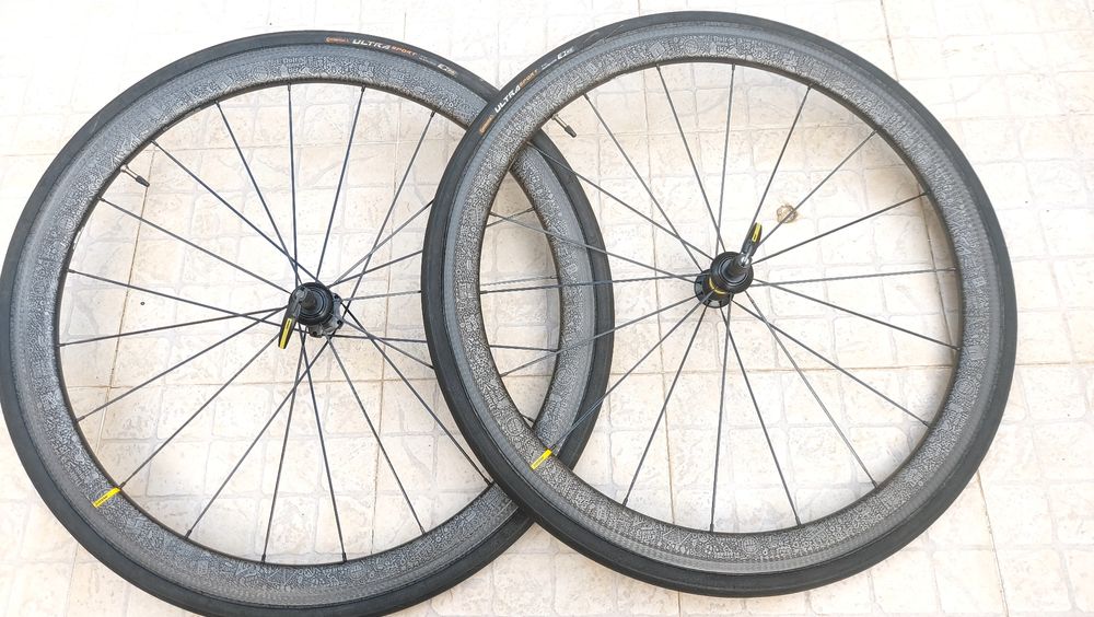 Rodas Mavic Cosmic Pro Carbon UST - Edição Limitada TDF