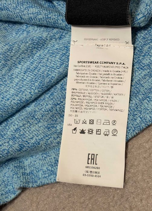 Bluza 1/4 zip Stone Island 2018 roz. XXL