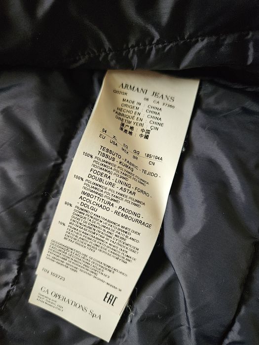 Giorgio Emporio Armani jeans EA жилет безрукавка