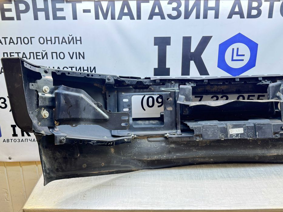 Бампер передній комплектний на Ford F250 F350 F450 F550 Super Duty Power Stroke 2017 2018 2019 2020 2021 2022 запчастини форд