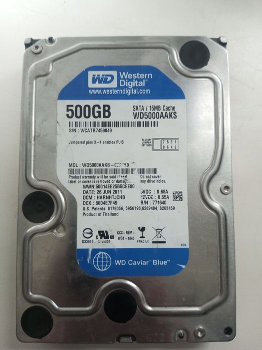 Hgg 500gb працюе відмінно