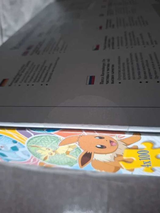 Puzzle Pokémon Ravensburger 4x100 peças Novo (ver descrição)