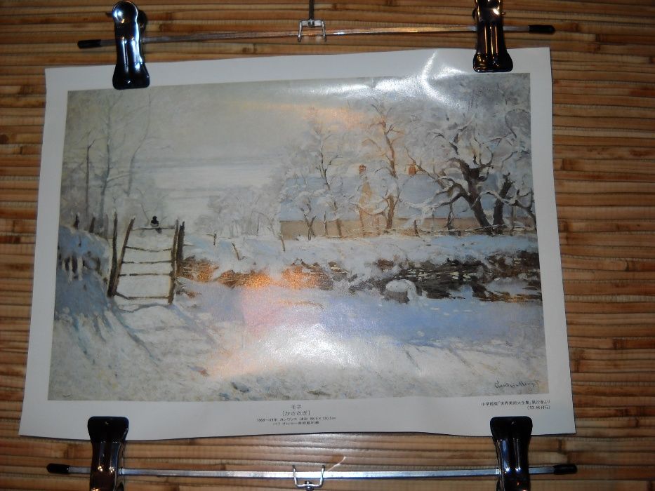 японские картинки репродукции 6 штук