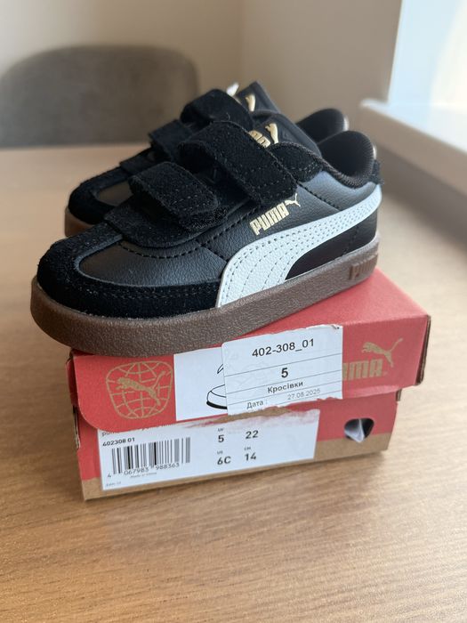 Дитячі кеди Puma