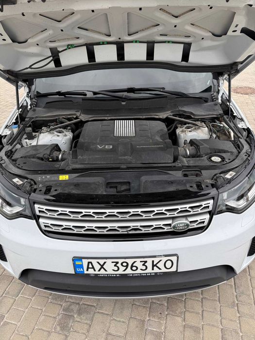 Land Rover Discovery V