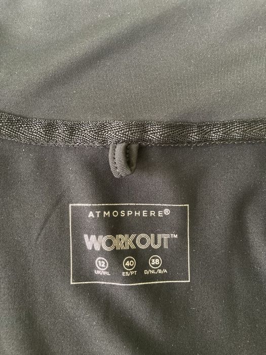 Кофта спортивная