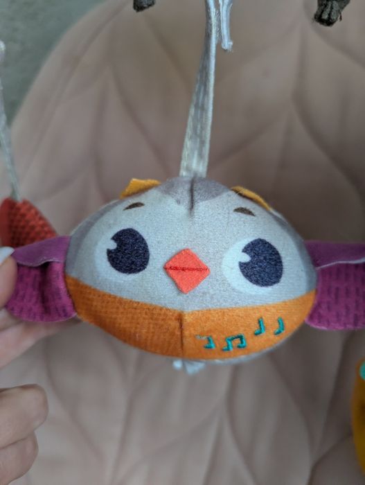 Музична дуга Tiny love лісові друзі.