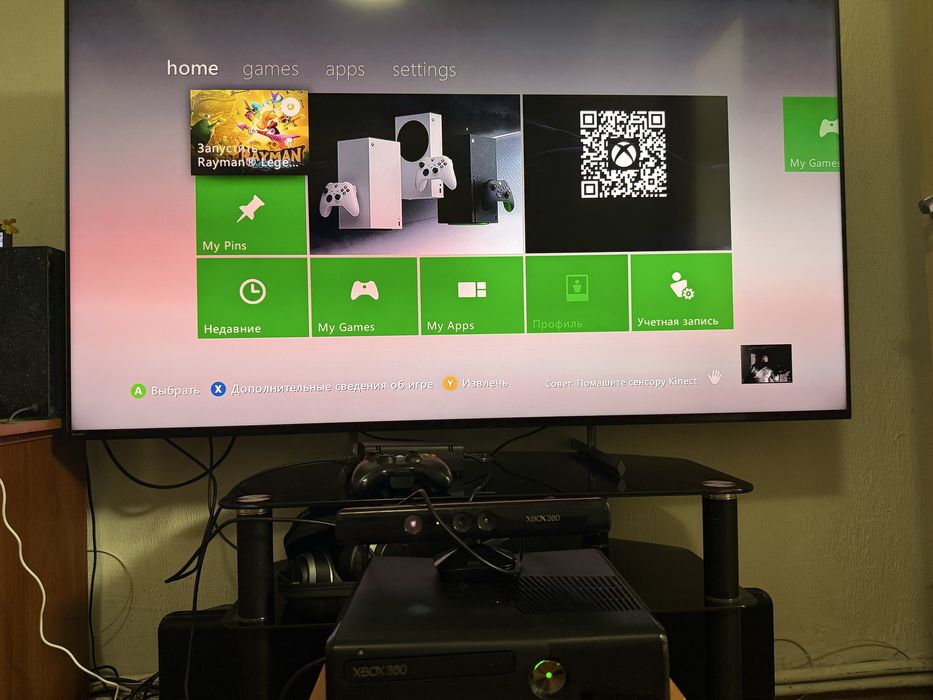 Xbox 360 kinect 2 геймпада