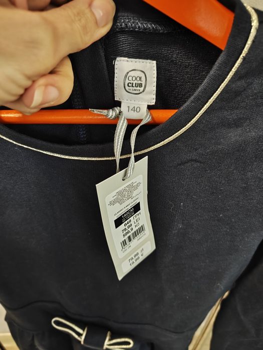 Плаття Cool Club, 140см.