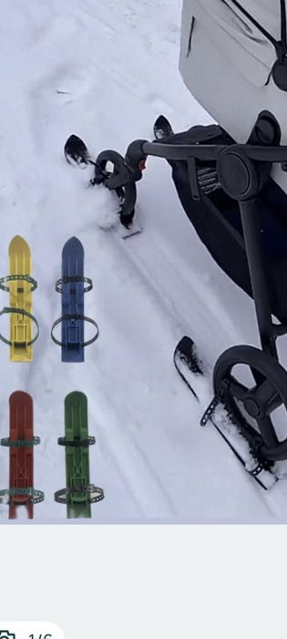 Дитячі лижі пласикові