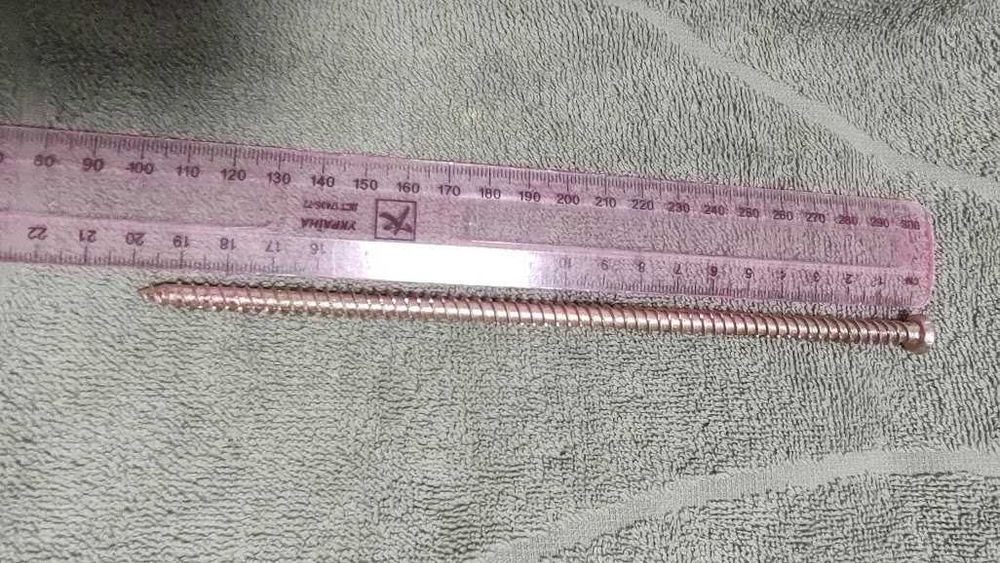 Турбовинт 202 мм, диаметр 7,5, материал - сталь, покрытие - цинк