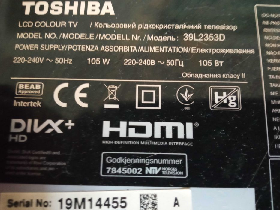 телевізор TOSHIBA 39L2353D