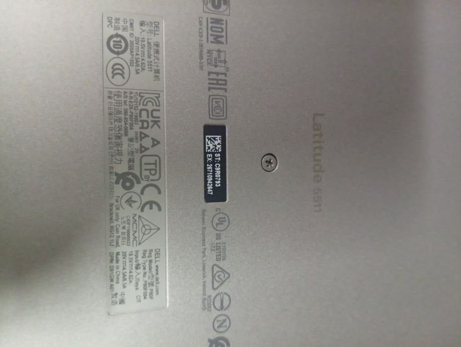 Уцінка не комплект Ноутбук Dell Latitude 5501 ,5511