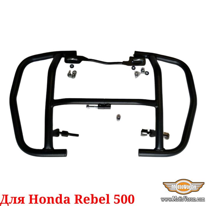 Honda Rebel 500 Защитные дуги CMX500 клетка защита CMX 500