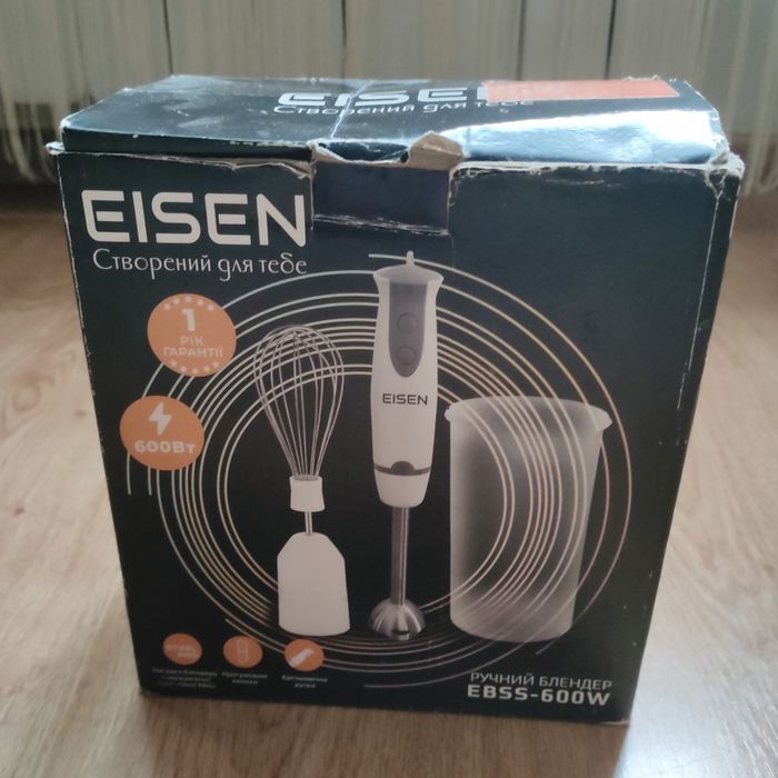 Комплект до ручного бленлера Eisen EBSS-600W, без самого блендера