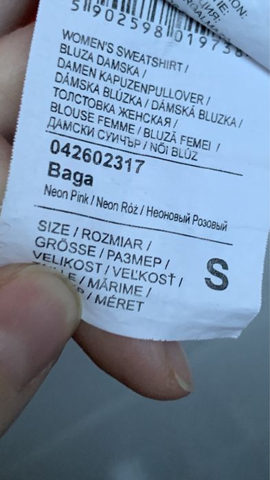 Bluza Diverse S neon