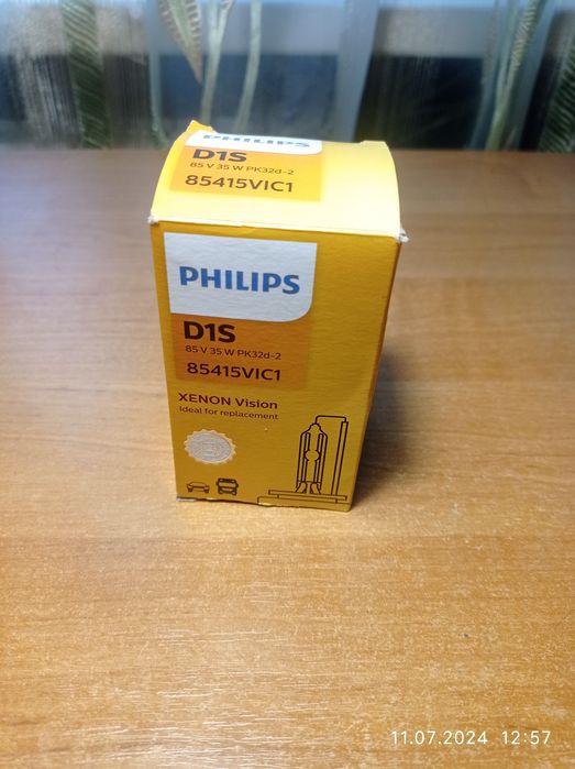 Ксеноновая лампа с блоком розжига D1S 85V 35W PK32-d