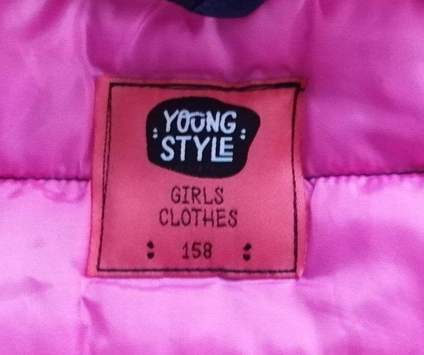 Kurtka jesienna 158 Stan bardzo dobry.