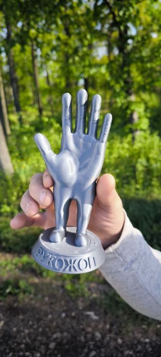 Цікаві подарунки